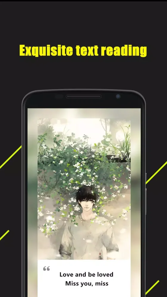 Zrzuty ekranu 安卓技术中台 Preview 版