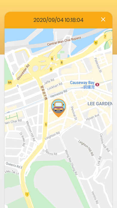 PPA HK - School Bus GPS应用截图