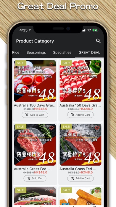 PepperEat Screenshots