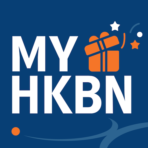 My HKBN