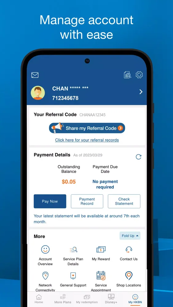 Ảnh chụp màn hình của My HKBN