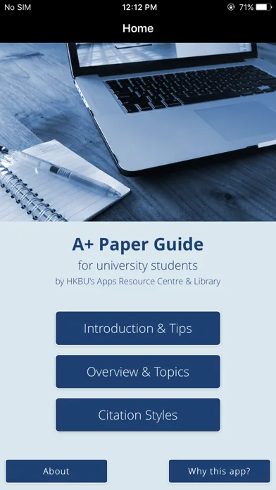 A+ Paper Guide 스크린샷
