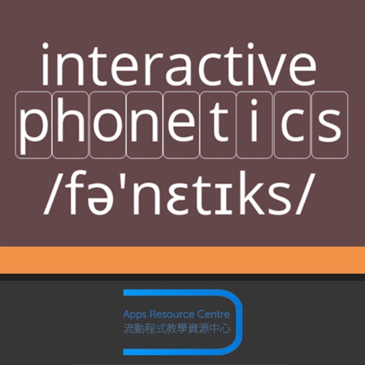 AV Phonetics