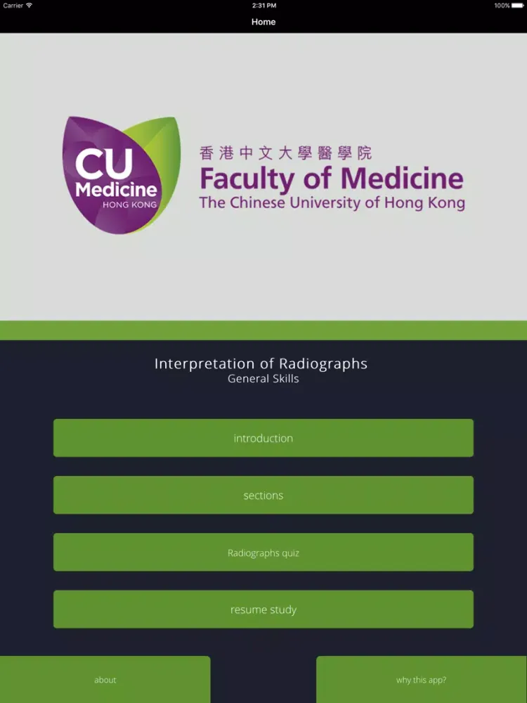 General Skill iPad  Screenshots