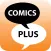 HK Comics Plus