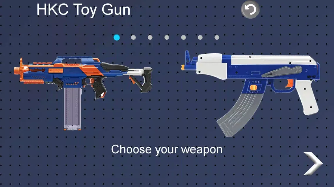 صور HKC Toy Gun