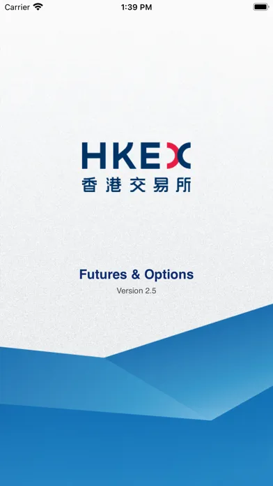 Futures & Options Ekran Görüntüleri