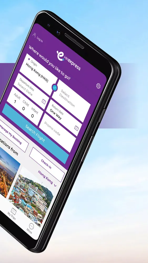HK Express应用截图