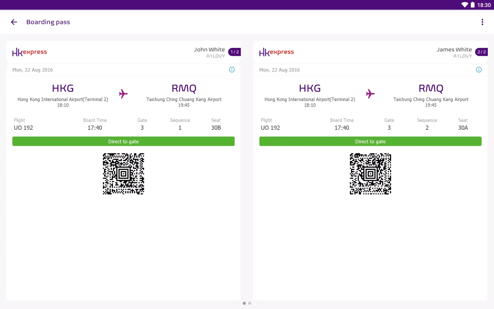 HK Express应用截图