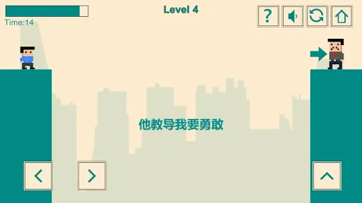游戏人生:我的超级英雄 Screenshots