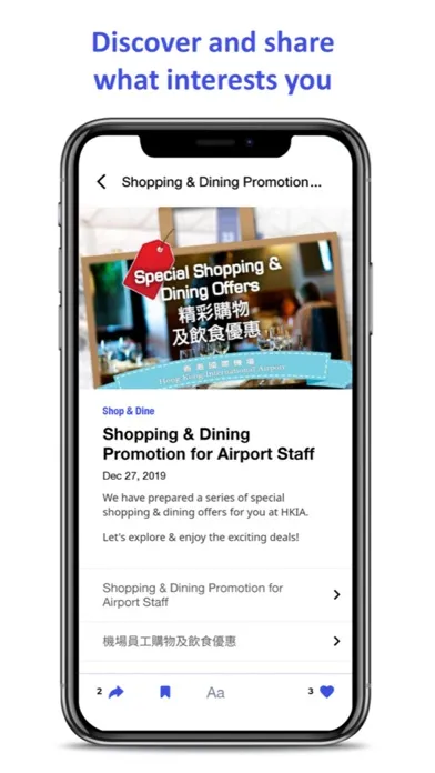 Ảnh chụp màn hình của HKG Community