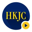 HKJC TV - 馬會電視頻道 HKJC TV - 馬會電視頻道