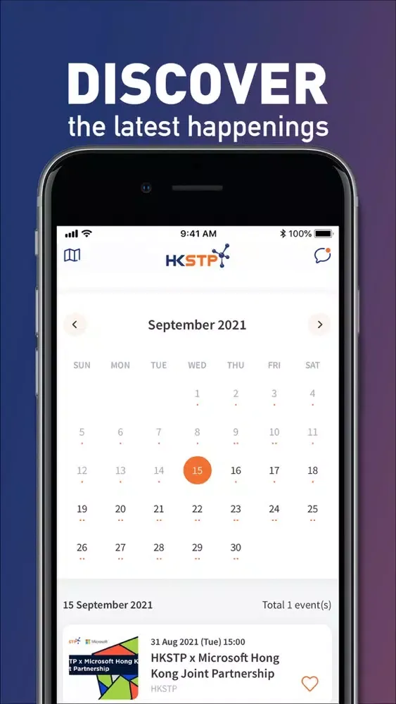 HKSTP Screenshots