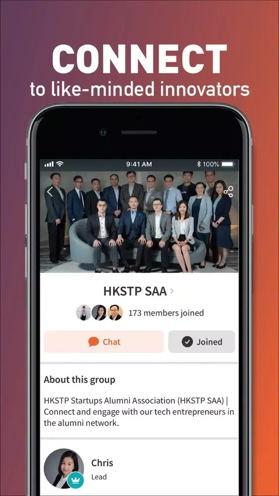 HKSTP Screenshots