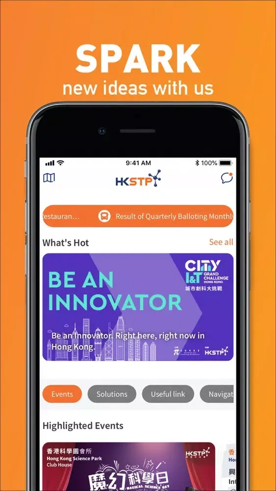 HKSTP Screenshots