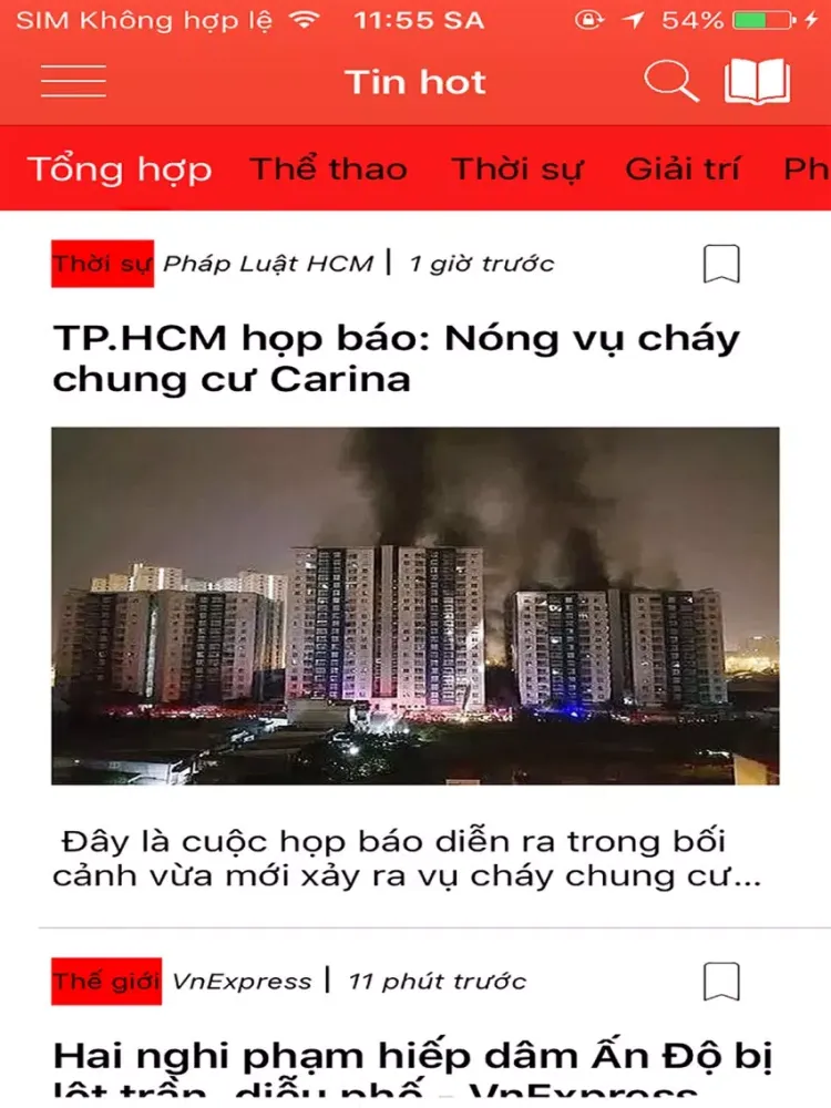 Tin tổng hợp iPad  स्क्रीनशॉट