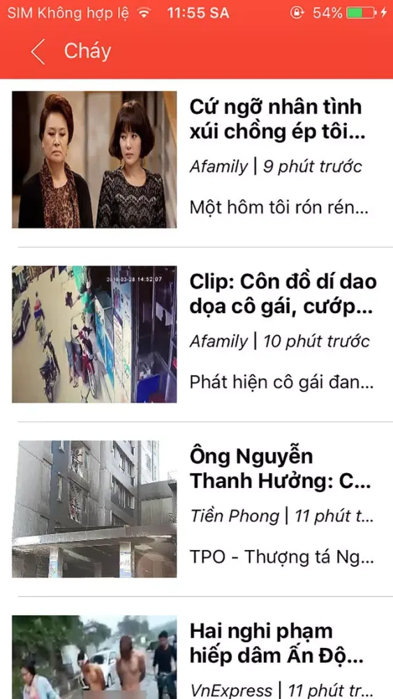 Tin tổng hợp स्क्रीनशॉट