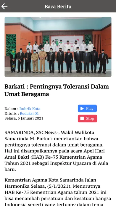 Tangkapan layar SSC News
