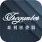 Tregunter