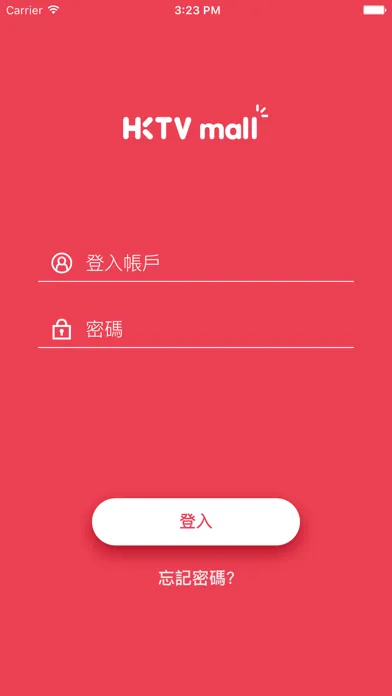 HKTV Deals应用截图