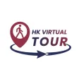 Hong Kong Virtual Tour Hong Kong Virtual Tour