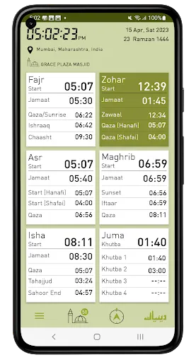 Prayer Times - Mosque Finder应用截图