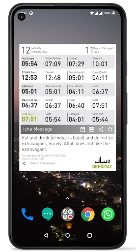 Prayer Times - Mosque Finder应用截图