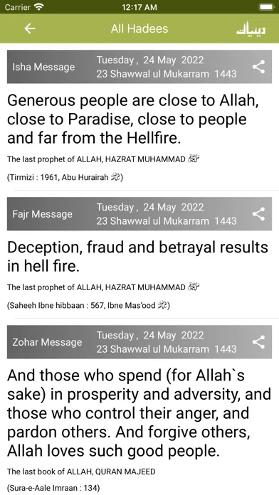 Prayer Times & Mosque Finder应用截图