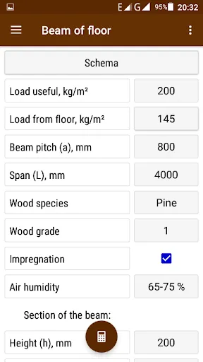 Wooden beam Screenshots