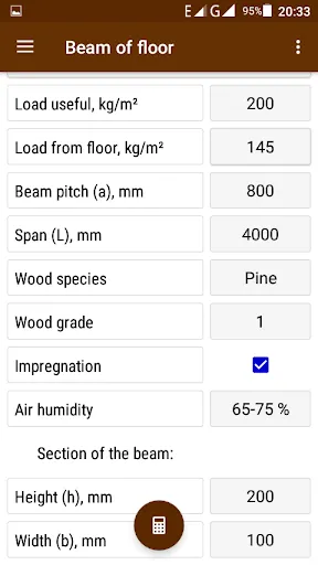 Wooden beam Screenshots