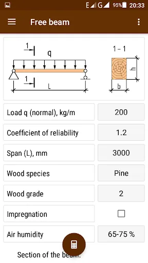 Wooden beam Screenshots
