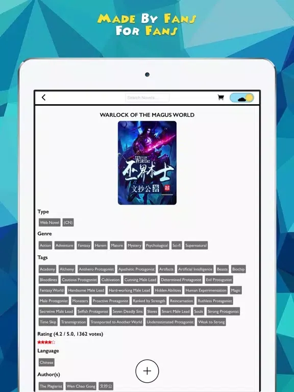 صور Novel Updates, The Best Reader for Light Novels iPad 
