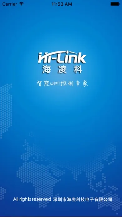 Скриншоты HLK_SW16