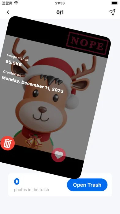 صور Super Cleanner: Photo Swipe