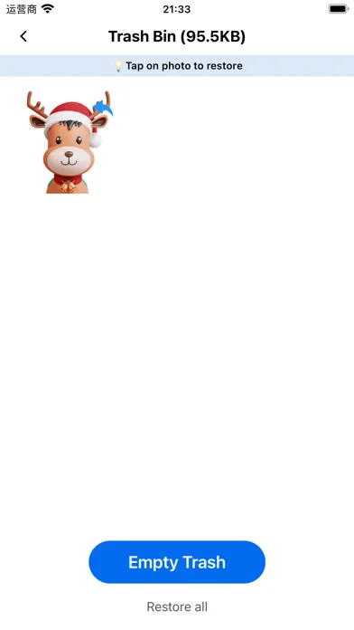 صور Super Cleanner: Photo Swipe