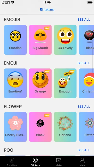 StickerMaker Keyboard* স্ক্রিনশট