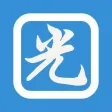 光环助手-记录精彩时刻助手