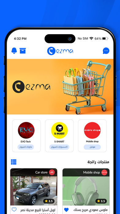 Ảnh chụp màn hình của Cezma