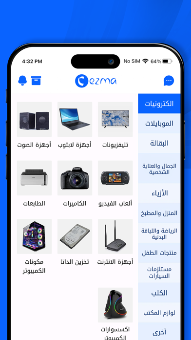 Ảnh chụp màn hình của Cezma