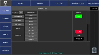 Digital Mixer M168 سکرین شاٹس