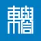 追溯码