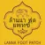 LANNA FOOT PATCH