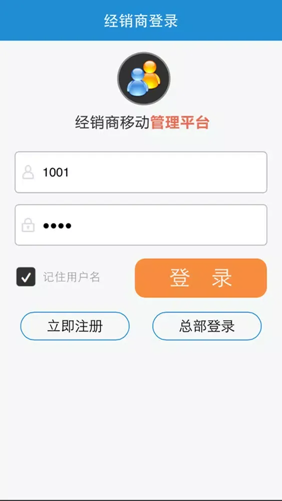 Скриншоты 麦吉多