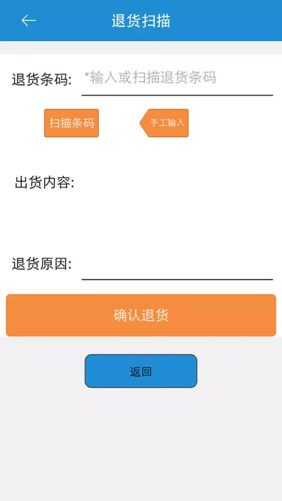 Скриншоты 麦吉多