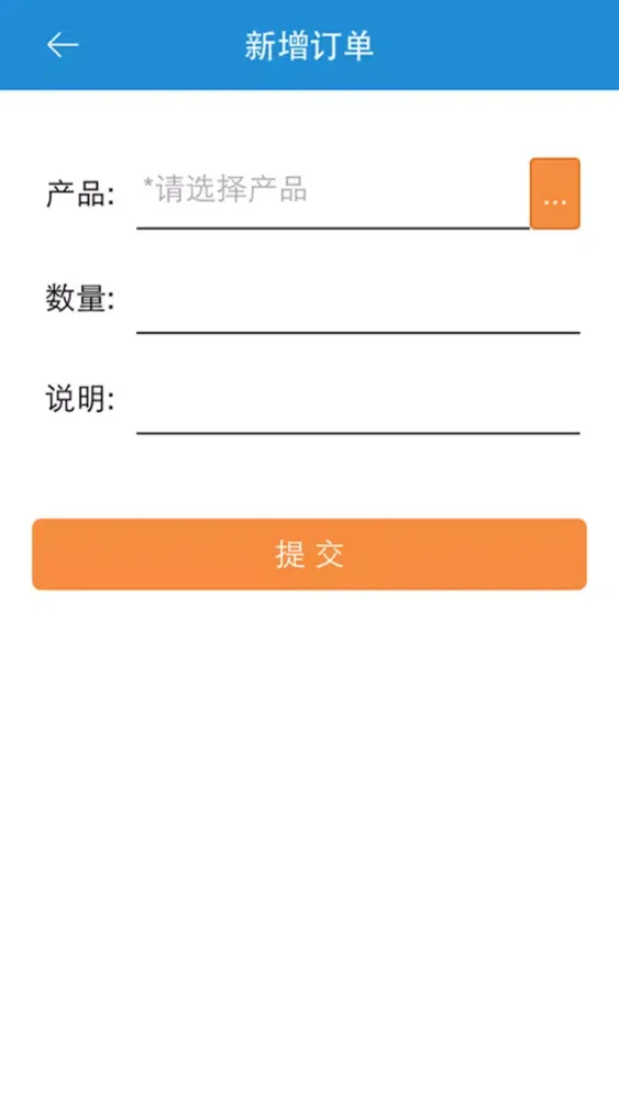 Zrzuty ekranu 天萃荷净微商