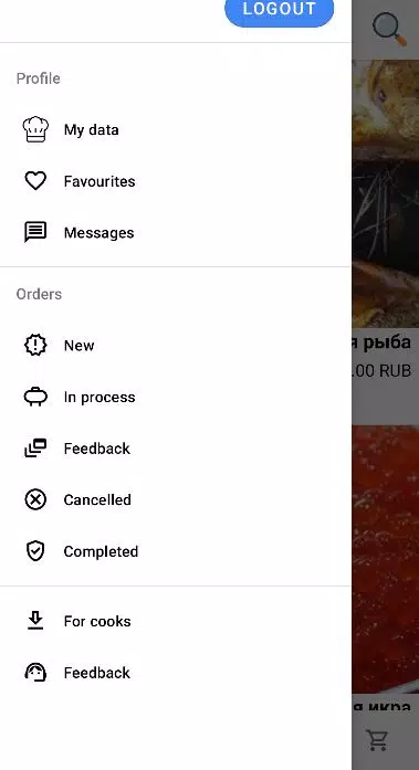 HomeMade food Screenshots