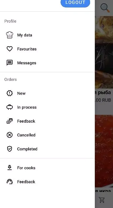 Screenshot di HomeMade food