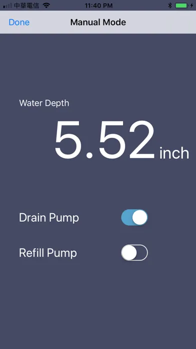 HME AquaMaster سکرین شاٹس