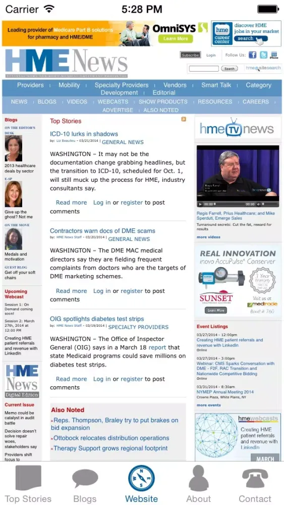 Captures d'écran de HME News