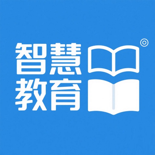 智慧教育-一站式优教优学平台